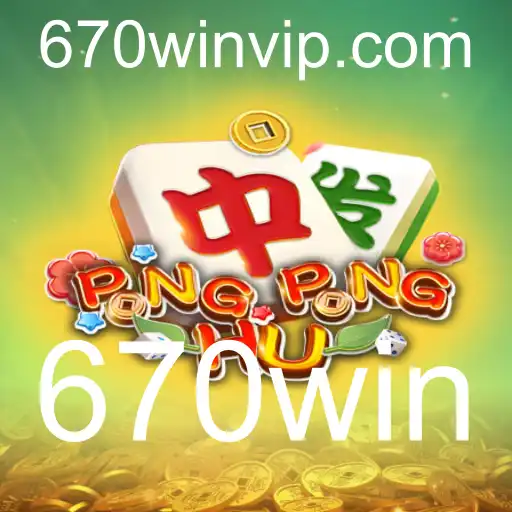 Explorando o Mundo de PONGPONGHU: O Jogo que Conquista Fãs com 670win