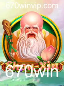 ShouXin: Um Guia Completo para Entusiastas de Jogos